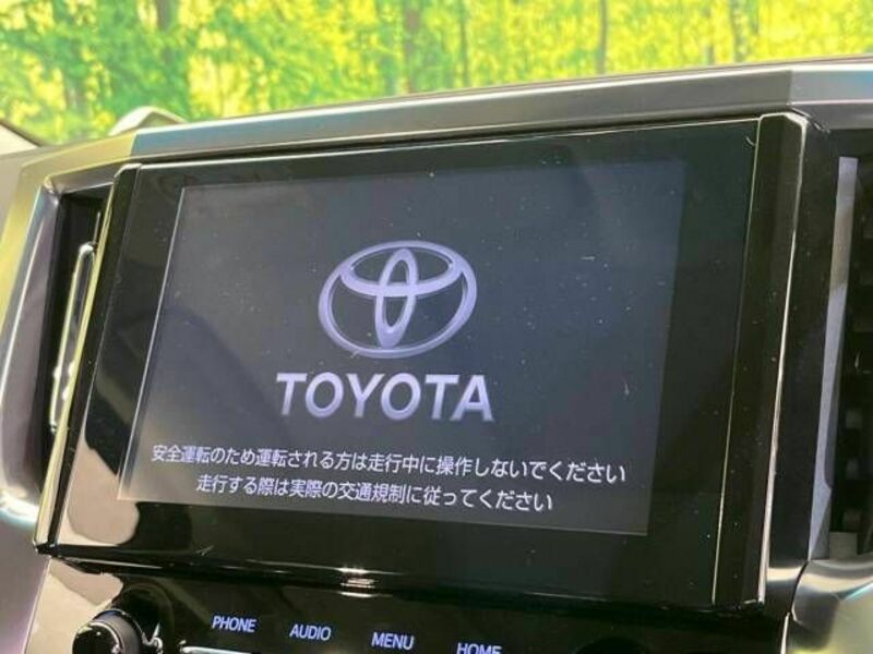 ALPHARD-3