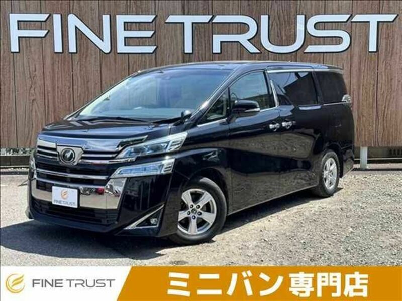 TOYOTA　VELLFIRE