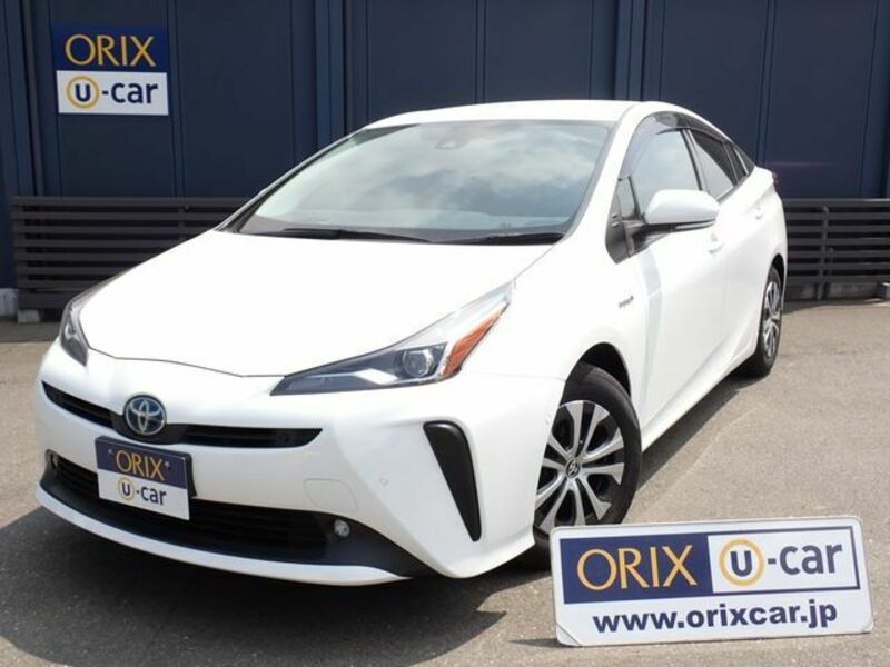 PRIUS