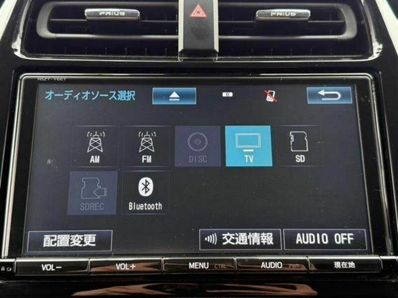 PRIUS PHV