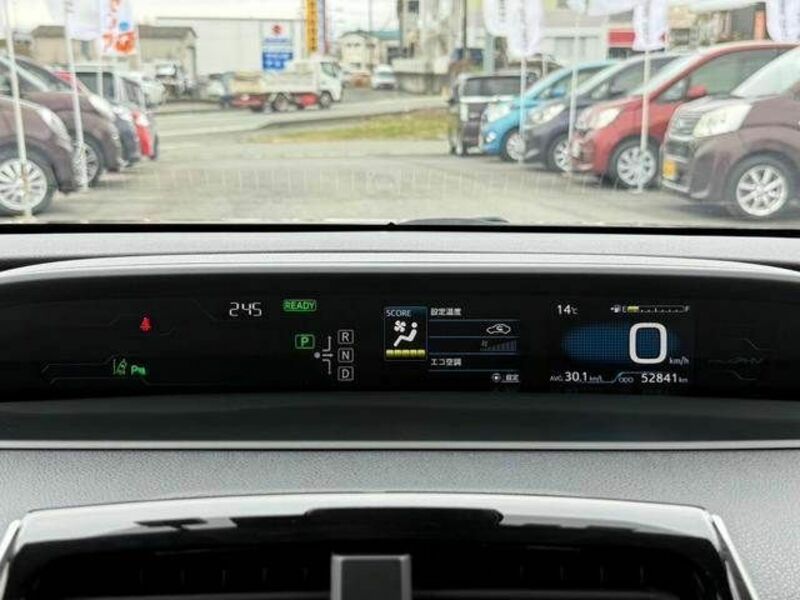 PRIUS PHV