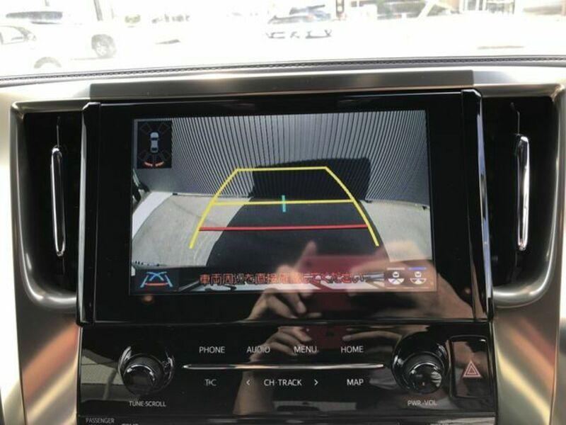 ALPHARD-9