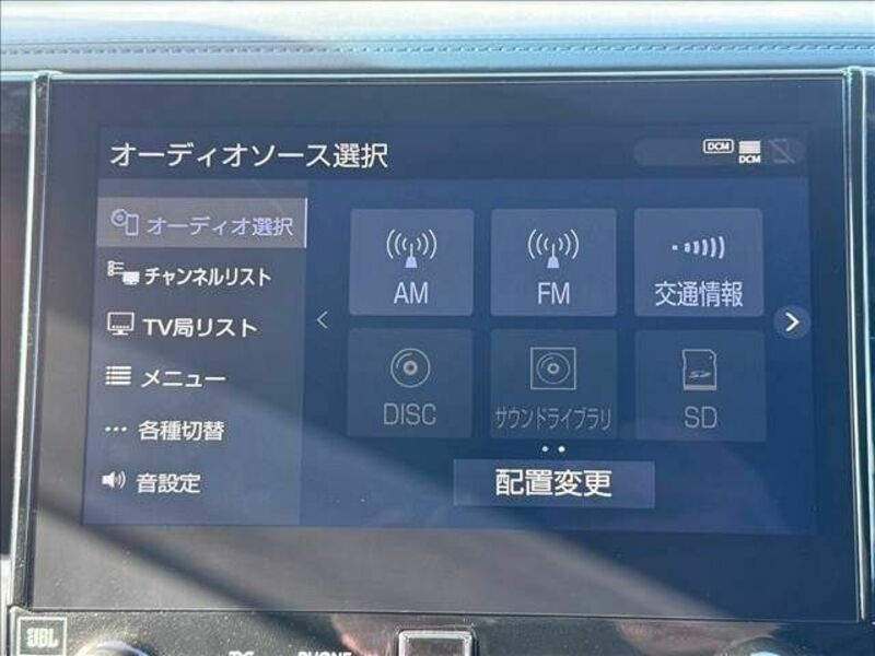 ALPHARD-22