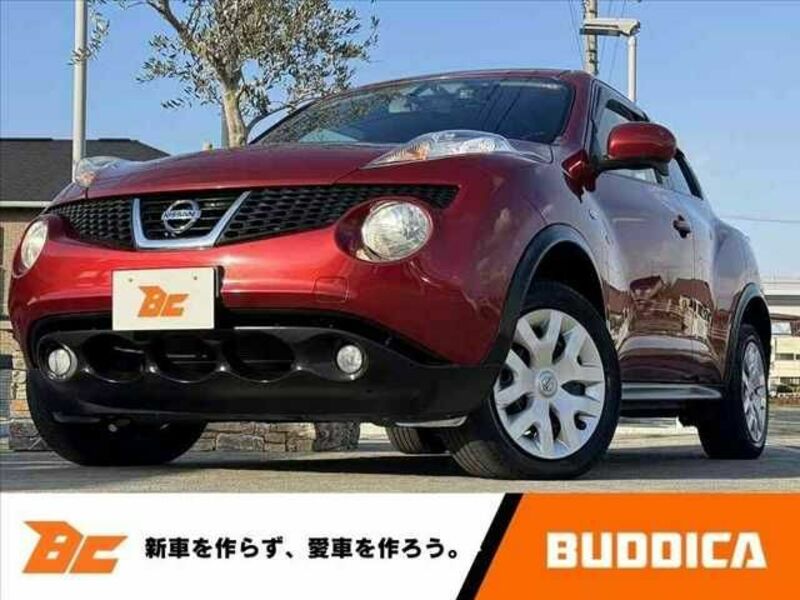 JUKE