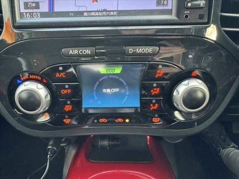 JUKE