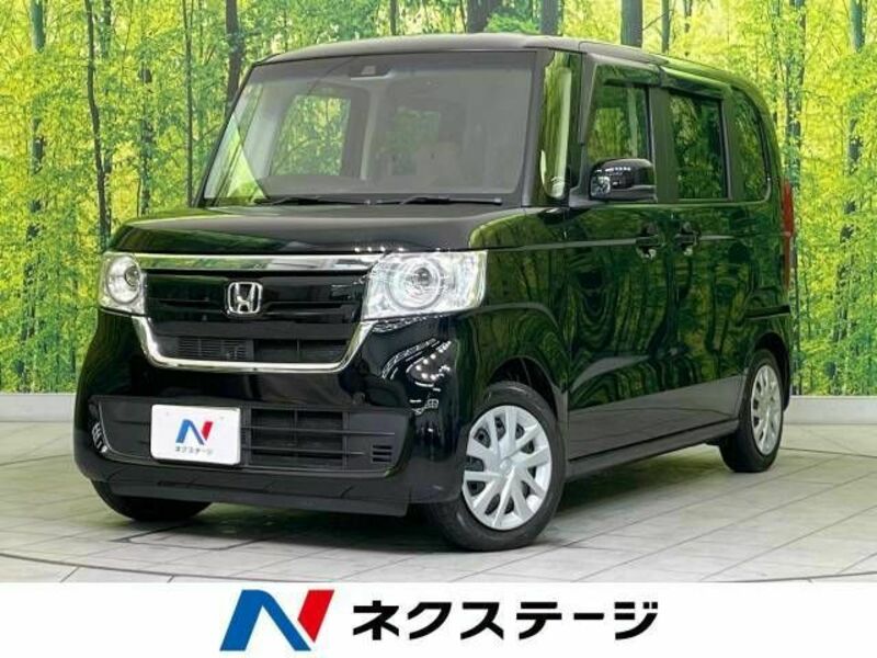 N BOX