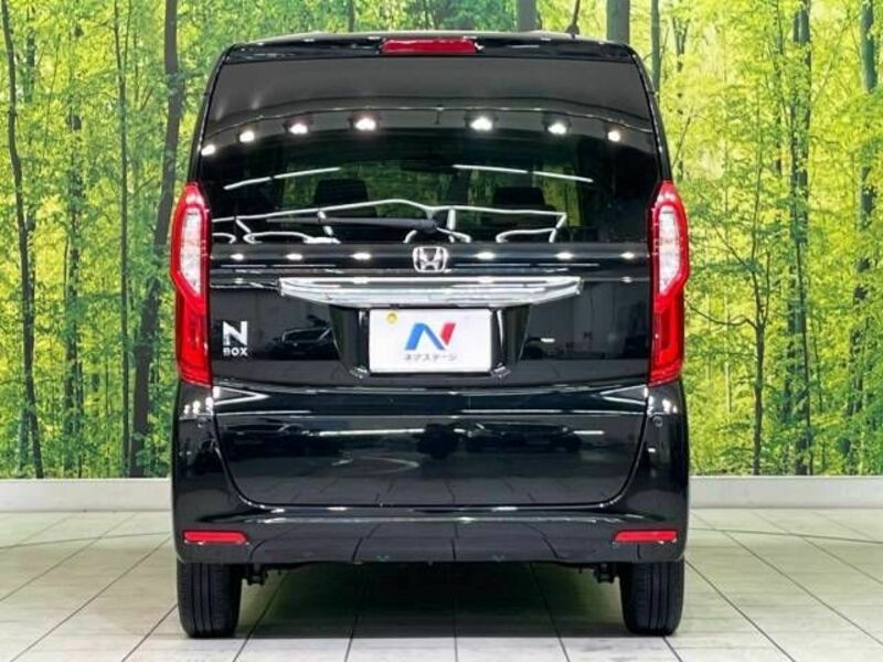 N BOX