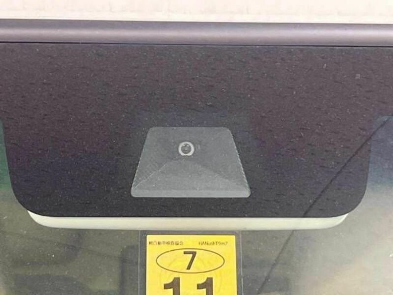 N BOX