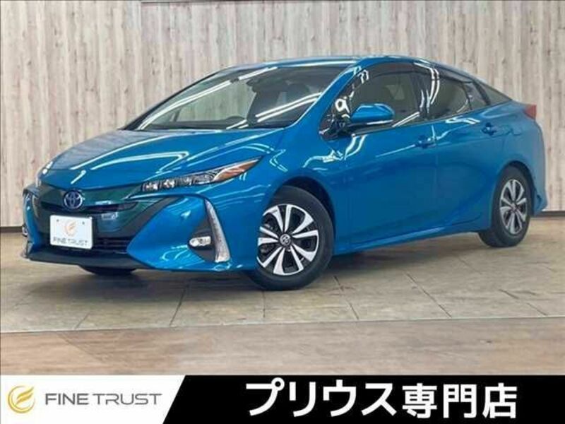PRIUS PHV-0