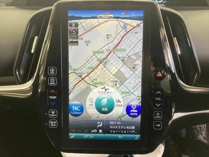 PRIUS PHV