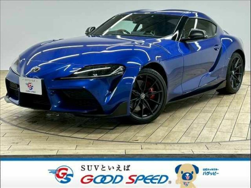 TOYOTA SUPRA