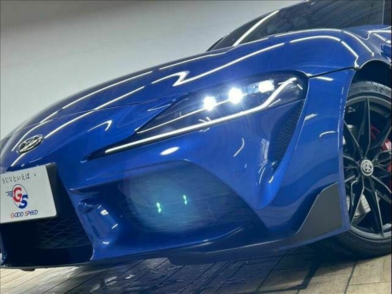 SUPRA