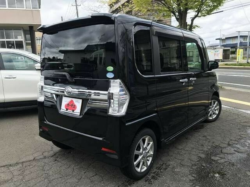 TANTO
