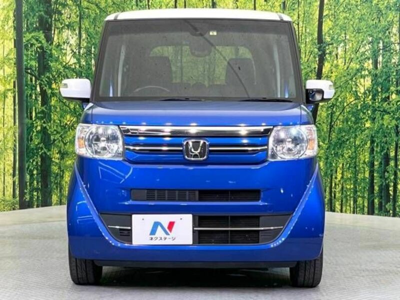 N BOX