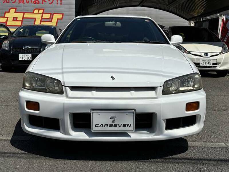 SKYLINE