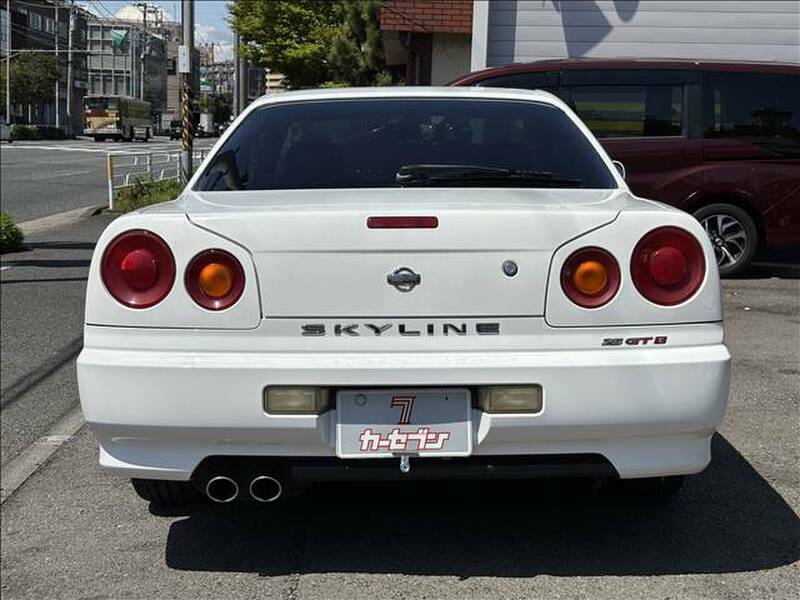 SKYLINE