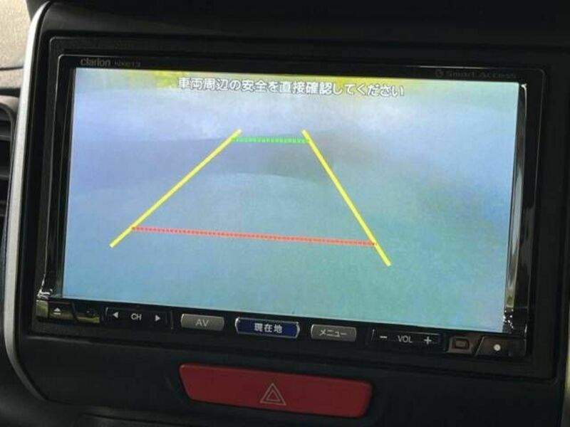 N BOX