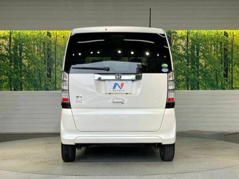 N BOX