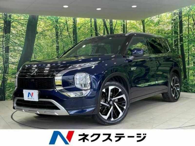 MITSUBISHI OUTLANDER PHEV