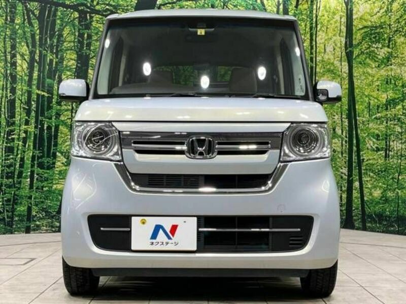 N BOX