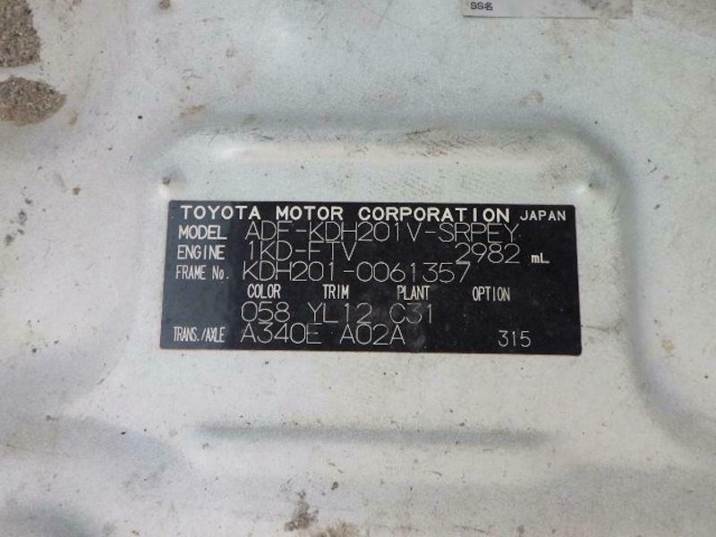 HIACE-1