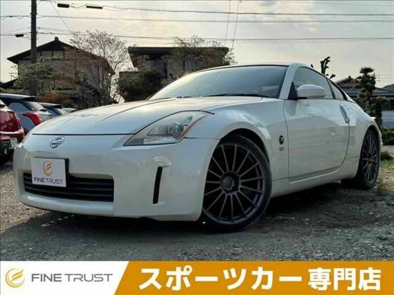FAIRLADY Z