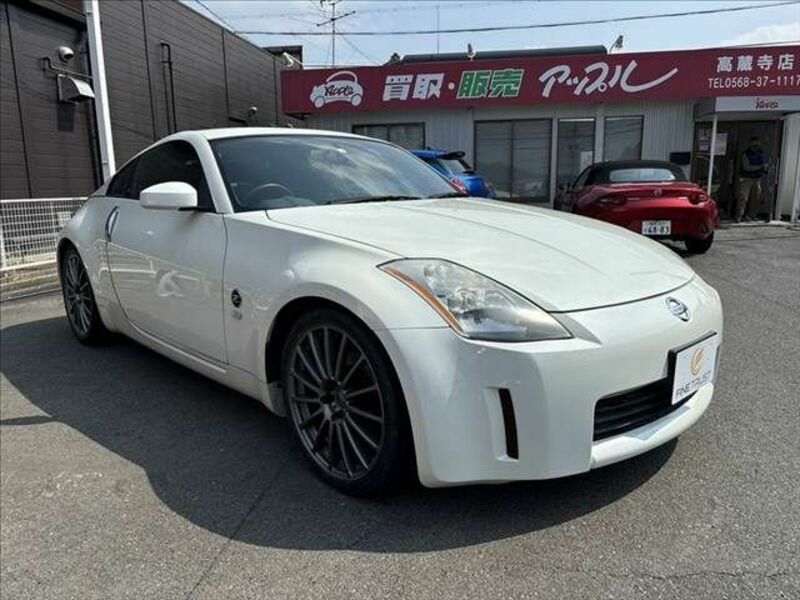 FAIRLADY Z-11