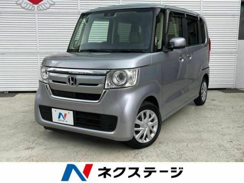 N BOX