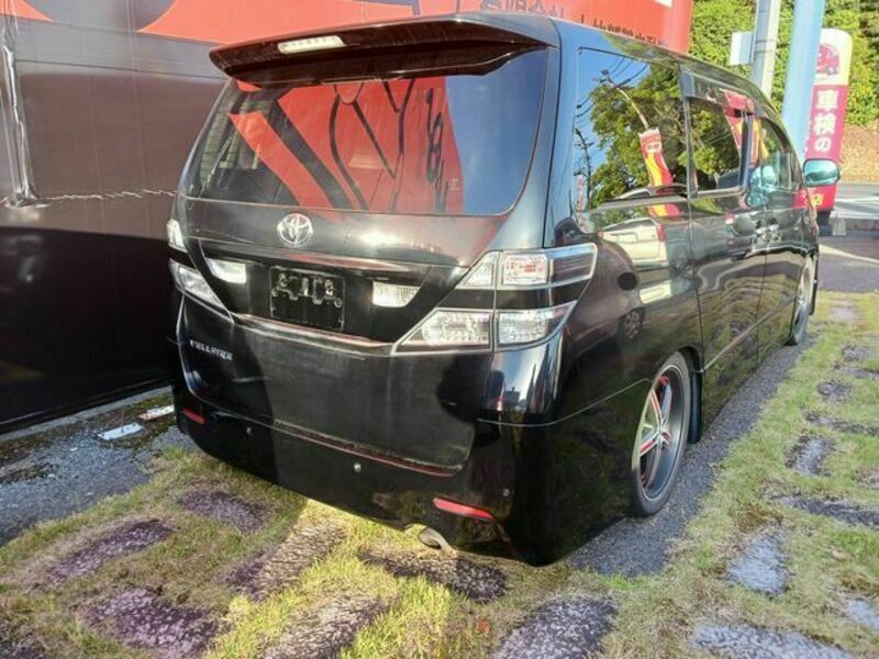 VELLFIRE