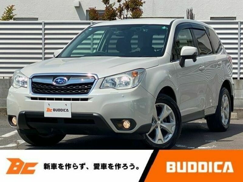 FORESTER-0