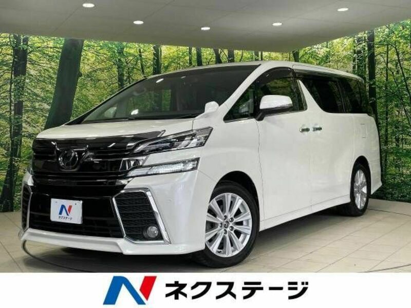 TOYOTA VELLFIRE