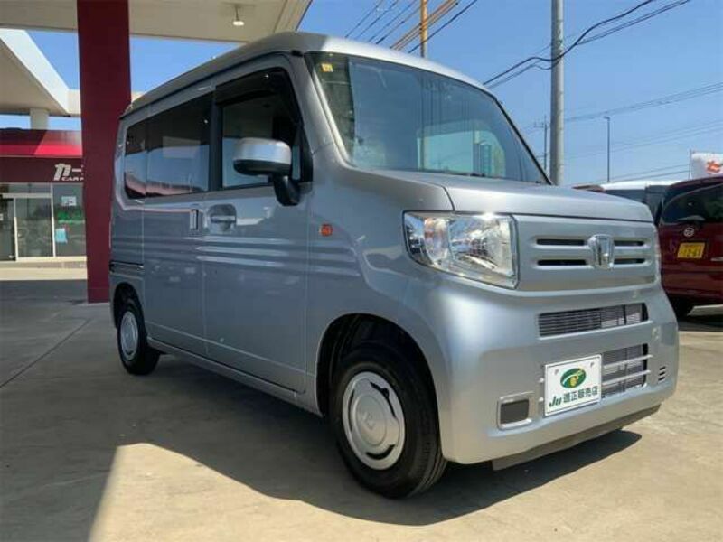 N-VAN-7