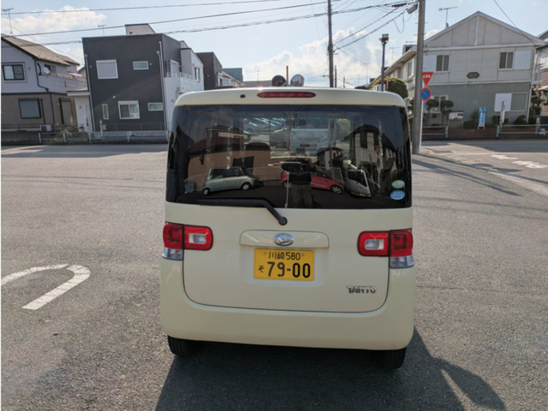 TANTO