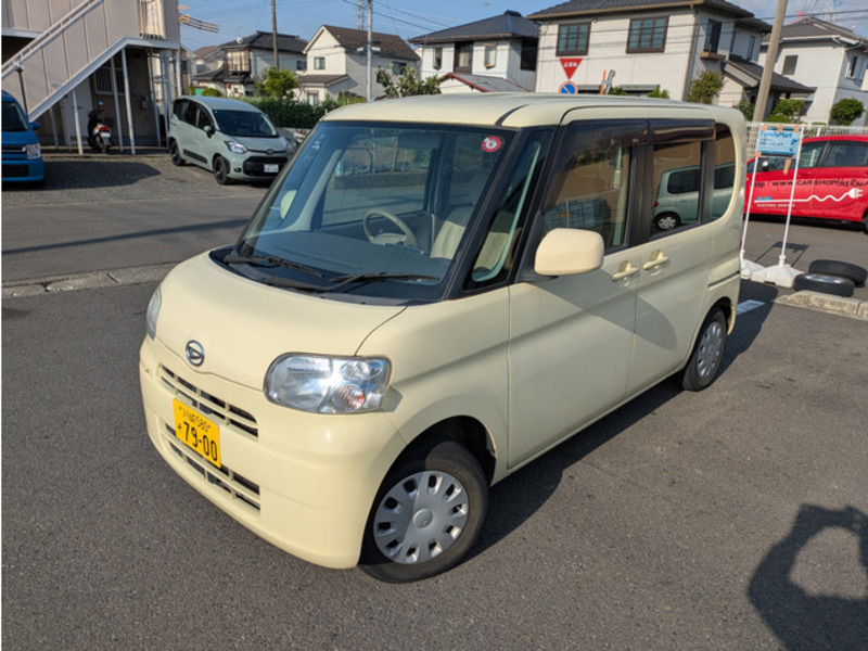 TANTO