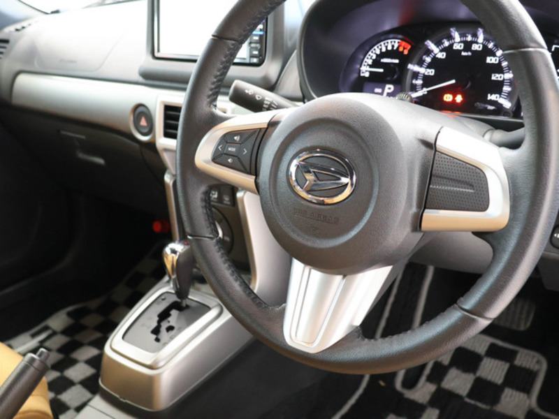 COPEN-15