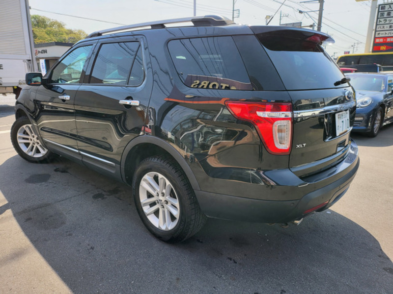 EXPLORER