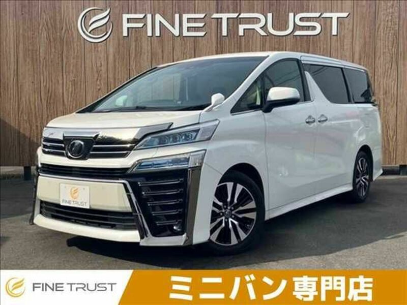 TOYOTA　VELLFIRE