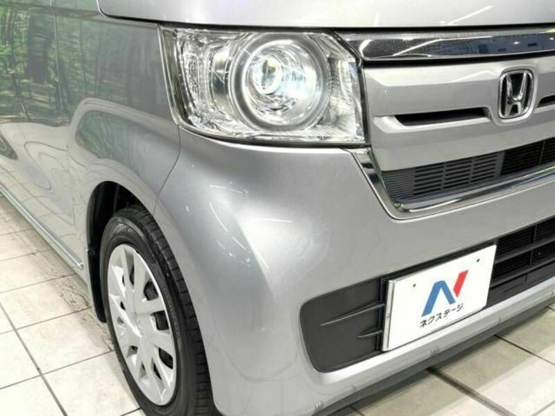 N BOX