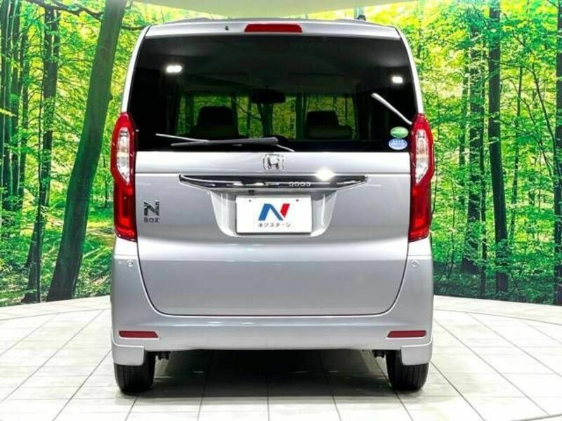 N BOX