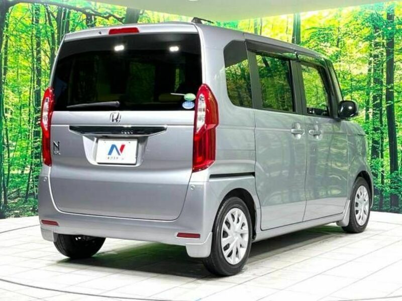 N BOX
