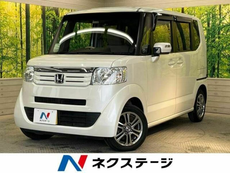 N BOX