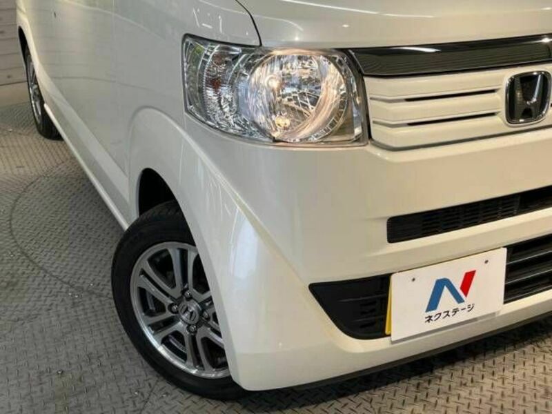 N BOX