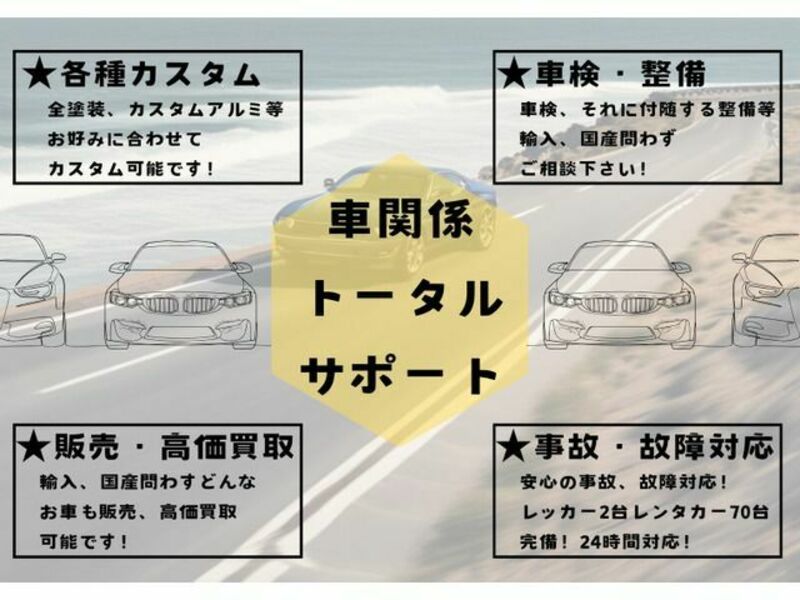ALTO WORKS-4