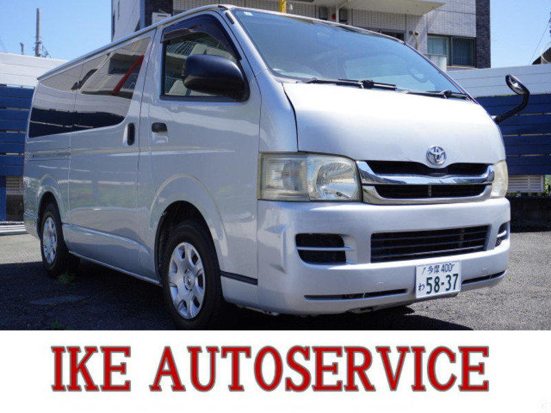 HIACE VAN