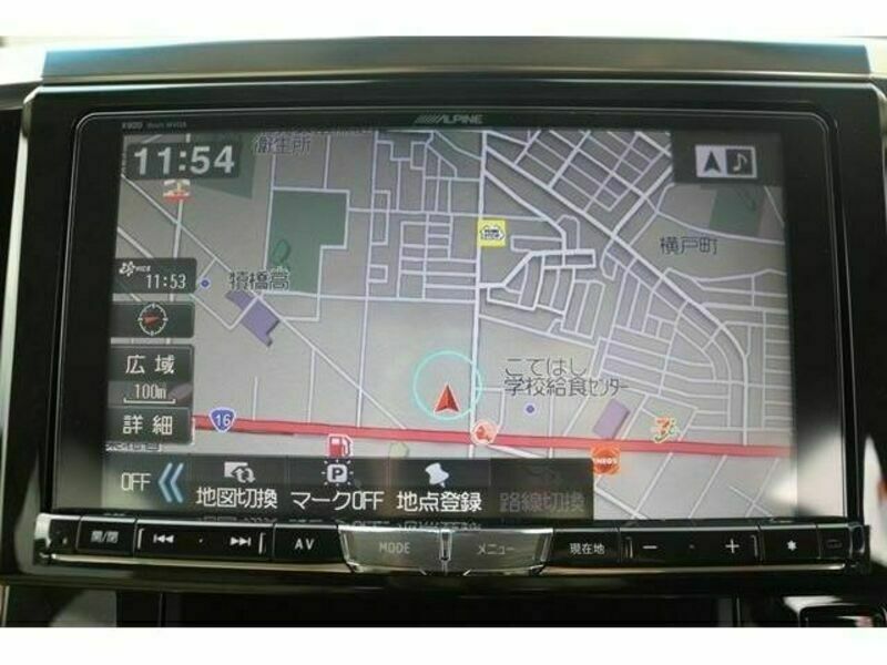 ALPHARD-1