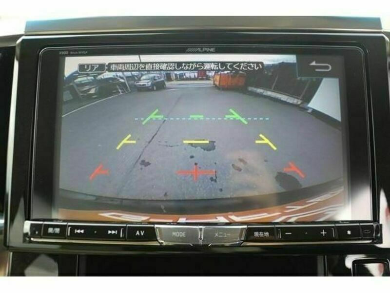 ALPHARD-2