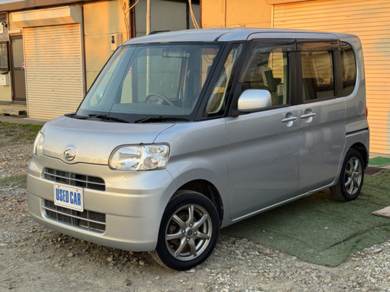TANTO