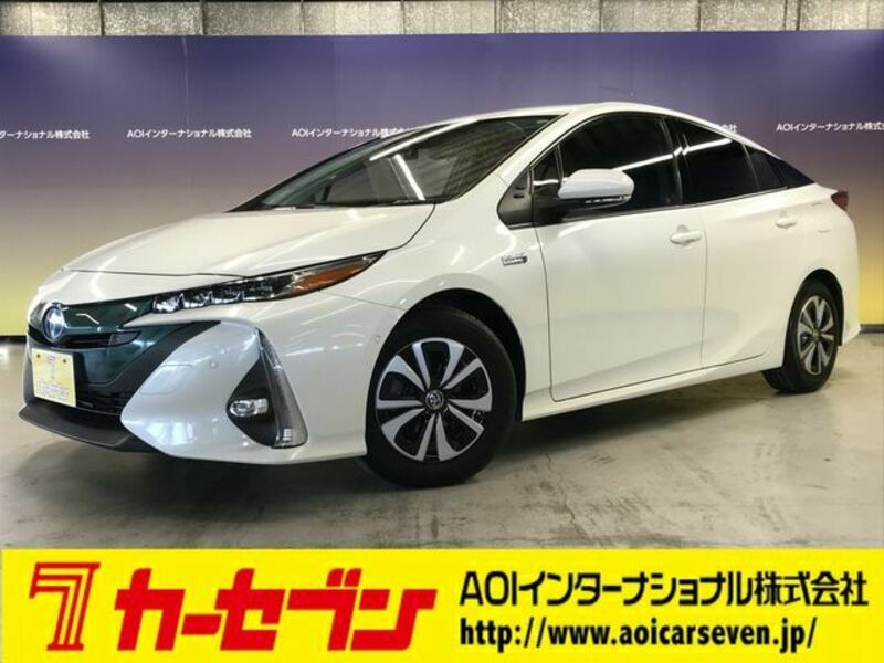 PRIUS PHV-0