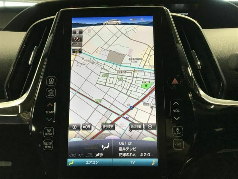 PRIUS PHV