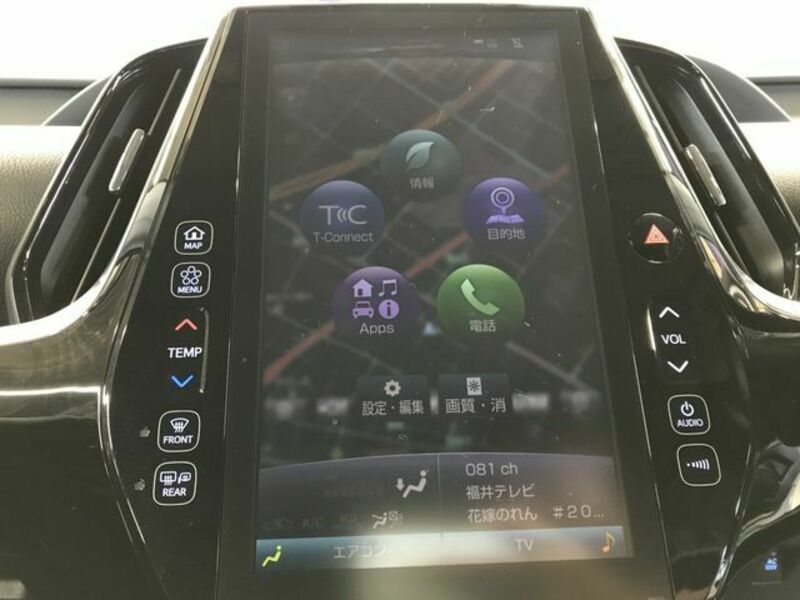 PRIUS PHV